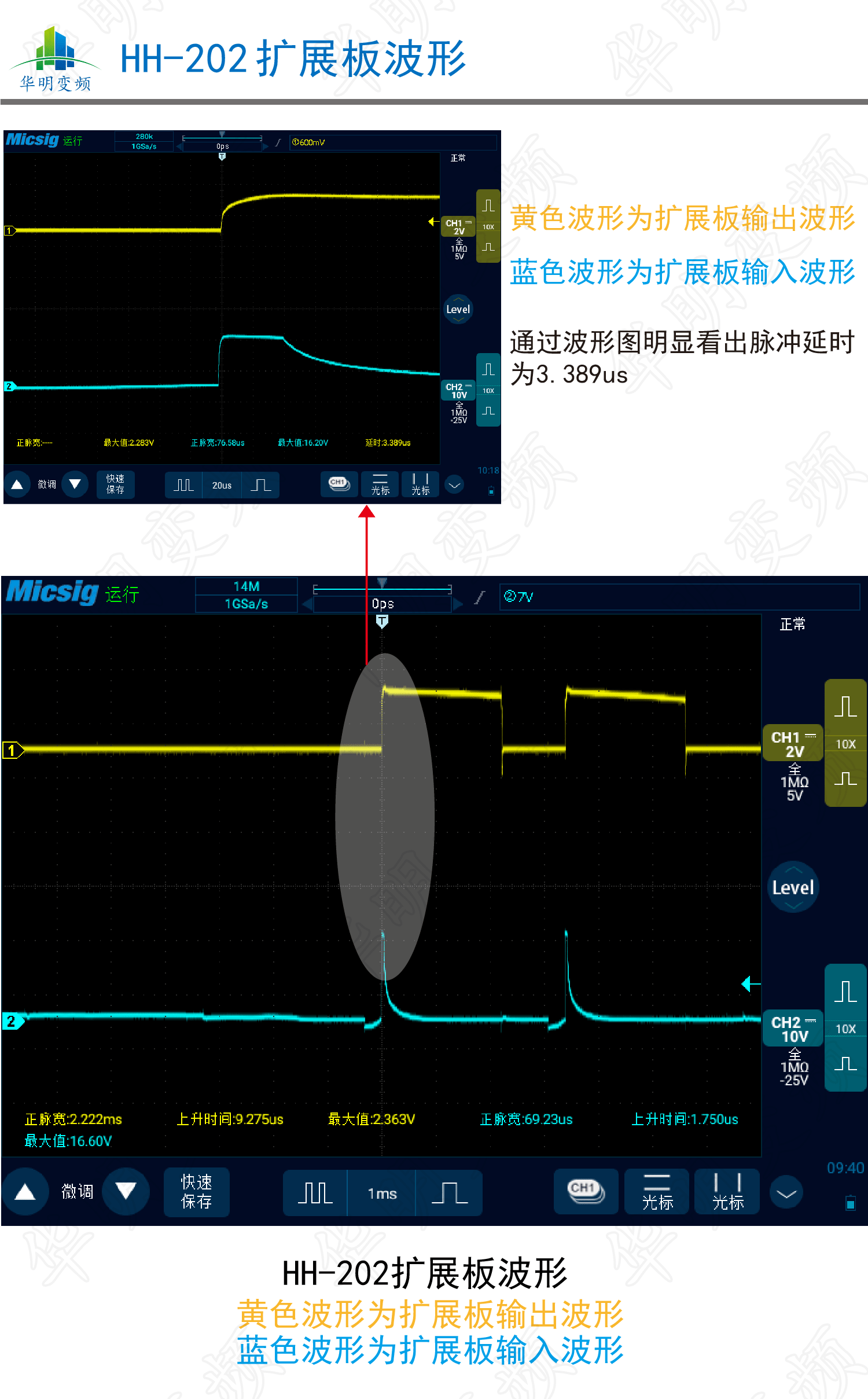 畫(huà)板-12x_04